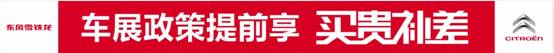QQ截圖20130821094736.png